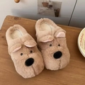 Detail of plush brown dog slippers with thick warm lining on a wooden background - 36-37 / Coffee