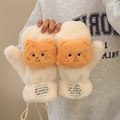 Cute white plush mittens with orange cat design and anti-lost string for winter warmth - Butter Bear Pattern Gloves