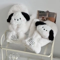 Détail de chaussons en peluche chien de dessin animé avec fausse fourrure douce et étiquette - Chien 3D Blanc