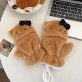 Brown fluffy animal flip-top mittens with cat embroidery and white hanging string - Cat Flip Top Gloves Khaki