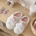 Close-up of fluffy cream slippers featuring a pink 3D star-shaped cartoon character - 36/37 / Star Cat