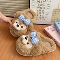 Close-up of non-slip thick rubber sole with wave pattern on brown plush bear slippers - 40-41 / Brown Half-back