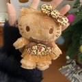 Cute plush keychain pendant featuring a kitten with leopard print dress and gold mesh - Maillard Leopard Print Cat