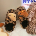 Pantoufles en peluche avec imprimé léopard classique et tête de chat de dessin animé - Imprimé Léopard Noir