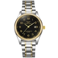 Klassische Herrenuhr aus silber-goldenem Edelstahl mit schwarzem strukturiertem Zifferblatt - Gold Groß