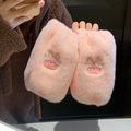 Detailed view of pink plush sleeve covers featuring cute rabbit embroidery and elastic cuffs - Pink Rabbit