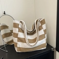 Large striped canvas tote bag in brown and cream for women daily casual shopping use - Khaki