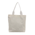 Minimalist white corduroy tote bag with large capacity and soft woven handles - White