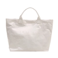 Minimalist white glossy tote bag with embossed lettering on a clean white background - White