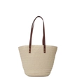 Französische Stroh-Strandtasche in Creme mit dunkelbraunen Lederhenkeln für den Sommer - Cremeweiß (Ohne Anhänger)