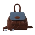 Mini vintage backpack in brown faux leather and blue denim with beaded drawstring - Brown
