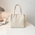 Minimalist cream white corduroy tote bag featuring a textured vertical ribbed finish - No Pendant / White