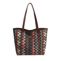 Ethnische Boho-Stofftasche mit bunten geometrischen Mustern und Ledergriffen - Kaffeebraun