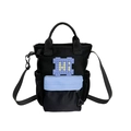 Sac porte-bouteille en toile noire avec motif pixel H et bandoulière réglable - Noir avec Bleu