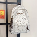 Crèmefarbener Cord-Rucksack mit braunem Schleifendruck und GHJIG-Logo-Stickerei - Cremeweiß (Mit Anhänger)