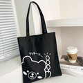 Borsa tote in tela nera con stampa di orso bianco e scritte giapponesi Lucky Day - Stile Nero 5