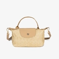Beige woven straw crossbody bag with light brown faux leather flap and golden buckle - Khaki & Cream