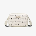 White quilted crossbody bag with Luck For You print and adjustable woven strap - Beige