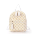 Sac à dos blanc pour femmes avec motifs cercles jaunes et bretelles réglables blanches - Blanc