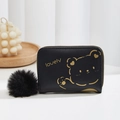 Mini porte-monnaie en similicuir noir avec motif d'ours et pompon doux décoratif - Noir