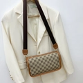 Vintage Zylindertasche mit Karomuster, S-Buchstaben-Detail und breitem Stoffriemen - Khaki