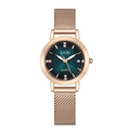 GEDI luxury rose gold mesh watch with deep green dial and crystal calendar display - Green Dial Rose Gold Band
