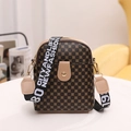 Vertical crossbody phone bag in dark brown clover print with wide woven shoulder strap - Coffee