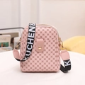 Pink crossbody bag with geometric floral print and wide jacquard logo strap - Pink