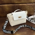 Sac seau matelassé blanc avec motif floral jaune et bandoulière tissée amovible - Imprimé Fleur Blanche
