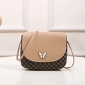 Crossbody shell bag with beige flap and dark brown patterned leather in a variant color - Apricot