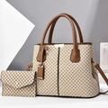 2-teiliges Damen-Shopper-Set mit geometrischem Muster und braunem Lederbesatz in Beige - L30xB13xH23cm / Chinesische Mauer Muster Khaki