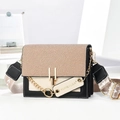 Sac seau minimaliste en cuir bicolore avec détails dorés et bandoulière tissée large - Khaki