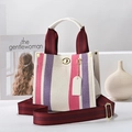 Striped woven tote bag in pink and purple with metallic twist lock and wide strap - Small / White and Purple