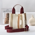 Minimalist striped canvas shoulder bag with wine red straps and gold lock closure - Small / White and Yellow