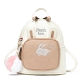 Schicker zweifarbiger PU-Lederrucksack mit niedlicher Hasenstickerei und Plüsch-Anhänger - Khaki/Mit Ohren Stil