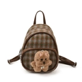 Mini sac à dos enfant à carreaux marron et vert avec pendentif chiot en peluche - Vert