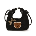 Schattige zwarte pluche handtas voor meisjes met teddybeer en strik-detail - Zwart