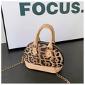 Detailed view of mini leopard print shell bag with golden chain and beige leather - Khaki Leopard