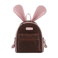 Mini backpack with leopard print and cute pink bunny ears for toddlers travel - Without Pendant / Brown