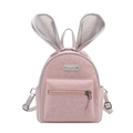 Pink cartoon rabbit ear mini backpack for kids with fashion leopard texture and silver ears - Without Pendant / Pink