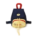 Kids star backpack in navy blue with yellow and red contrast details and embroidery - Dark Blue