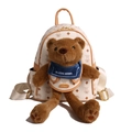 Zaino a fumetto con orsetto di peluche 3D in ecopelle color crema e stampe ripetute - Piccolo / Beige