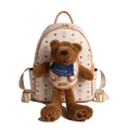 Zaino crema con orsetto a cartone animato, trama a rombi e ciondolo peluche - Grande / Beige