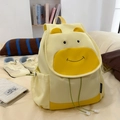Cute cartoon cow backpack in cream and bright yellow patchwork with high capacity - Large / Yellow