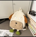Cute puppy-shaped beige canvas backpack with brown long ears and green paw accents - Bare Bag / Medium / White