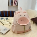 Sac à dos vache rose mignon à grande capacité avec cordon pour filles étudiantes - Moyen / Rose