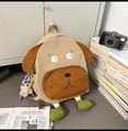 Puppy-shaped khaki backpack with green feet accents and cute bear keychain - With Pendant / Large / Khaki
