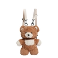 Zaino a forma di orsetto di peluche marrone per bambini con spalline regolabili - Marrone