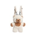 Zaino a forma di orsetto di peluche panna e marrone con spalline regolabili - Bianco