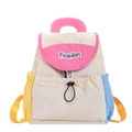 Mochila ligera multicolor para niños con cordón y solapa rosa estilo casual - rosa intenso